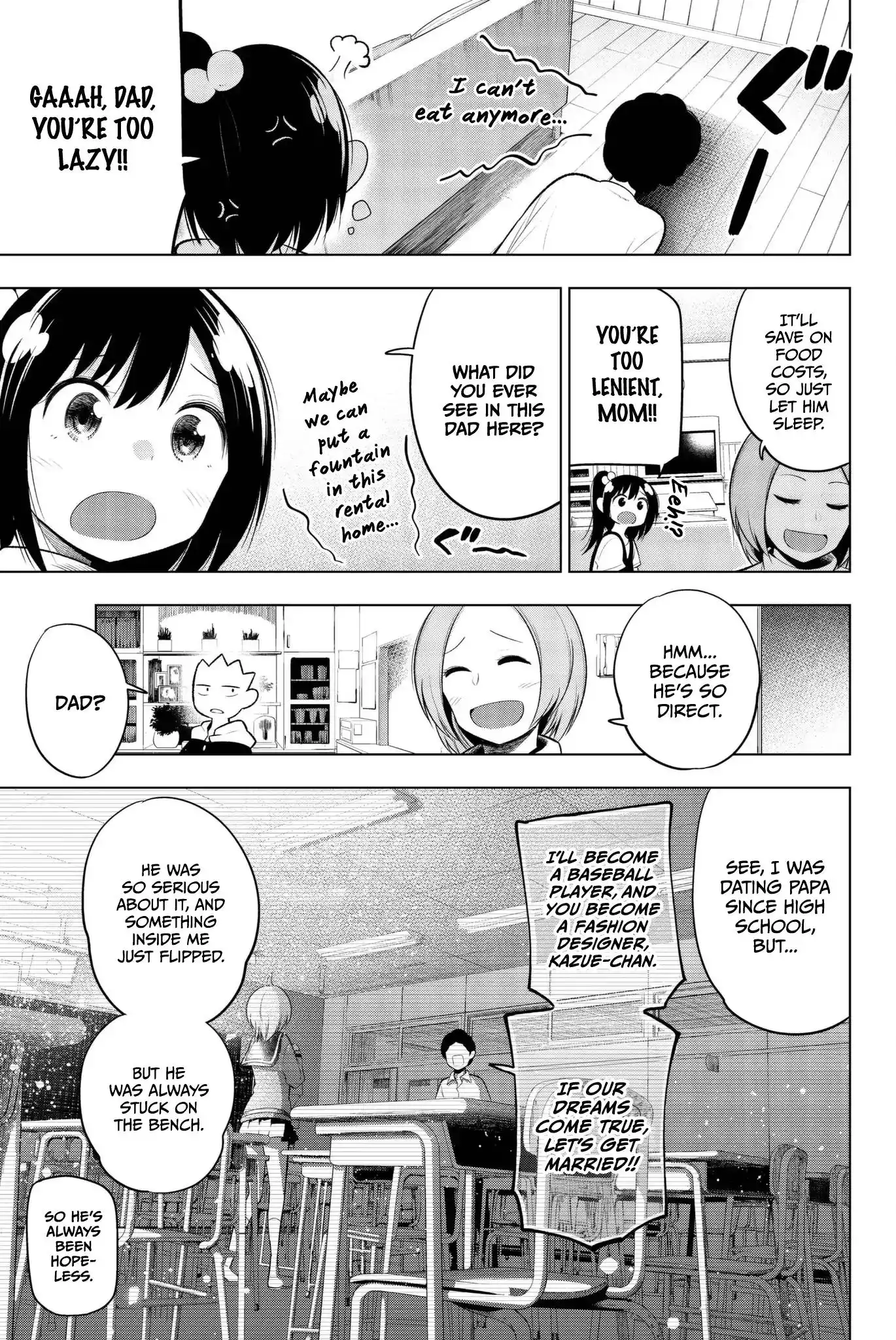 Senryuu Shoujo Chapter 100 7